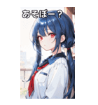 青髪シャツ女の子と町（個別スタンプ：6）