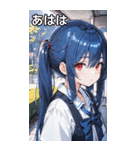 青髪シャツ女の子と町（個別スタンプ：12）