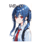 青髪シャツ女の子と町（個別スタンプ：18）