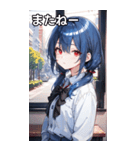 青髪シャツ女の子と町（個別スタンプ：19）