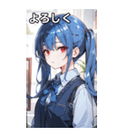 青髪シャツ女の子と町（個別スタンプ：22）