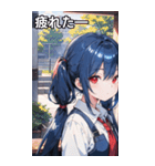 青髪シャツ女の子と町（個別スタンプ：24）