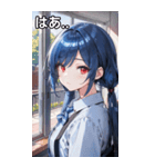 青髪シャツ女の子と町（個別スタンプ：25）