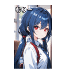 青髪シャツ女の子と町（個別スタンプ：26）