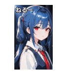 青髪シャツ女の子と町（個別スタンプ：27）
