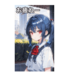 青髪シャツ女の子と町（個別スタンプ：28）