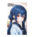 青髪シャツ女の子と町（個別スタンプ：36）