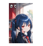 青髪シャツ女の子と町（個別スタンプ：40）