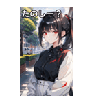 黒髪シャツ女の子と町（個別スタンプ：2）