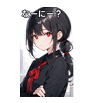 黒髪シャツ女の子と町（個別スタンプ：5）