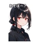 黒髪シャツ女の子と町（個別スタンプ：6）