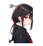 黒髪シャツ女の子と町（個別スタンプ：7）