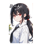 黒髪シャツ女の子と町（個別スタンプ：10）