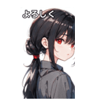 黒髪シャツ女の子と町（個別スタンプ：22）