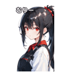 黒髪シャツ女の子と町（個別スタンプ：26）