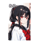 黒髪シャツ女の子と町（個別スタンプ：27）