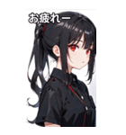 黒髪シャツ女の子と町（個別スタンプ：28）