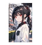 黒髪シャツ女の子と町（個別スタンプ：36）