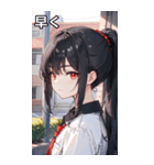 黒髪シャツ女の子と町（個別スタンプ：39）