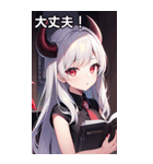 悪魔の魔導書女子（個別スタンプ：15）