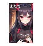 悪魔の魔導書女子（個別スタンプ：23）