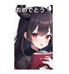 悪魔の魔導書女子（個別スタンプ：37）