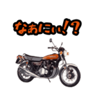 バイク好きのためのスタンプ＠Z2（個別スタンプ：2）