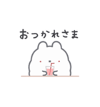 動くわ！バレエうさぎ（とろわ）（個別スタンプ：12）