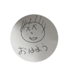 くりゅうちゃんのスタンプ（個別スタンプ：1）