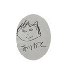 くりゅうちゃんのスタンプ（個別スタンプ：3）