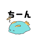 うみうさかずんず（個別スタンプ：7）