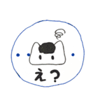 ZUGA！スタンプ2024（7）（個別スタンプ：8）