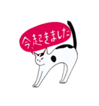 ZUGA！スタンプ2024（7）（個別スタンプ：11）