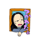 ZUGA！スタンプ2024（7）（個別スタンプ：12）