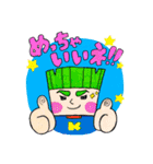 ZUGA！スタンプ2024（7）（個別スタンプ：13）