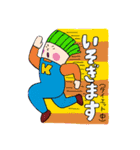 ZUGA！スタンプ2024（7）（個別スタンプ：15）
