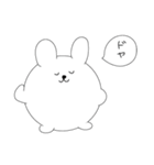 まんまるさま（個別スタンプ：1）