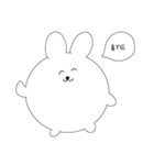 まんまるさま（個別スタンプ：2）