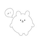 まんまるさま（個別スタンプ：14）
