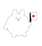 まんまるさま（個別スタンプ：19）