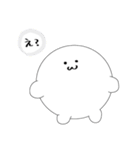 まんまるさま（個別スタンプ：23）