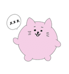 まんまるさま（個別スタンプ：26）