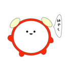 まんまるさま（個別スタンプ：28）