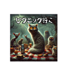 食事に誘ったり誘われたりする猫（個別スタンプ：15）