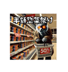 食事に誘ったり誘われたりする猫（個別スタンプ：24）
