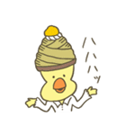 きいろいかたまりの敬語な生活（個別スタンプ：19）