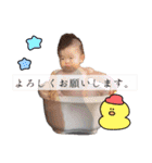 ▽▼田中家すたんぷ▽▼（個別スタンプ：6）