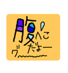 いつものひと言④（個別スタンプ：26）