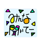 いつものひと言④（個別スタンプ：33）