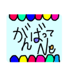 いつものひと言④（個別スタンプ：38）